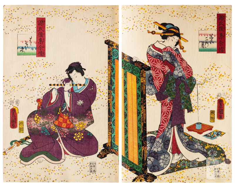 Utagawa Kunisada (1786-1864) | An album of seventy-five woodblock prints | Edo period, 19th century